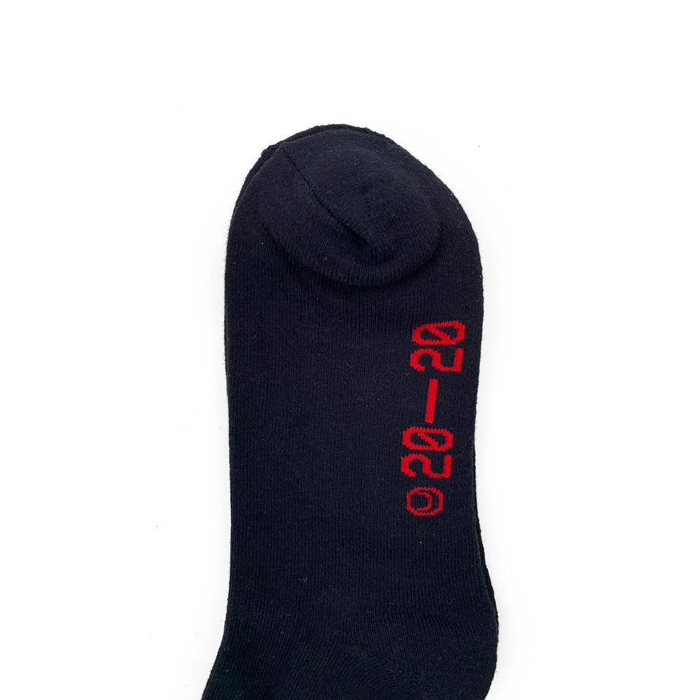 Socks by Rabbit World Black